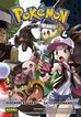 Pok&eacute;mon 29: Negro y blanco 4