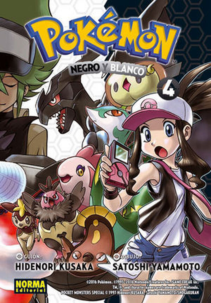 Pok&eacute;mon 29: Negro y blanco 4