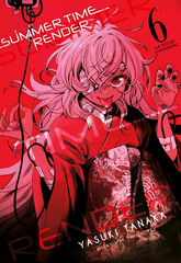 Summer Time Render 6