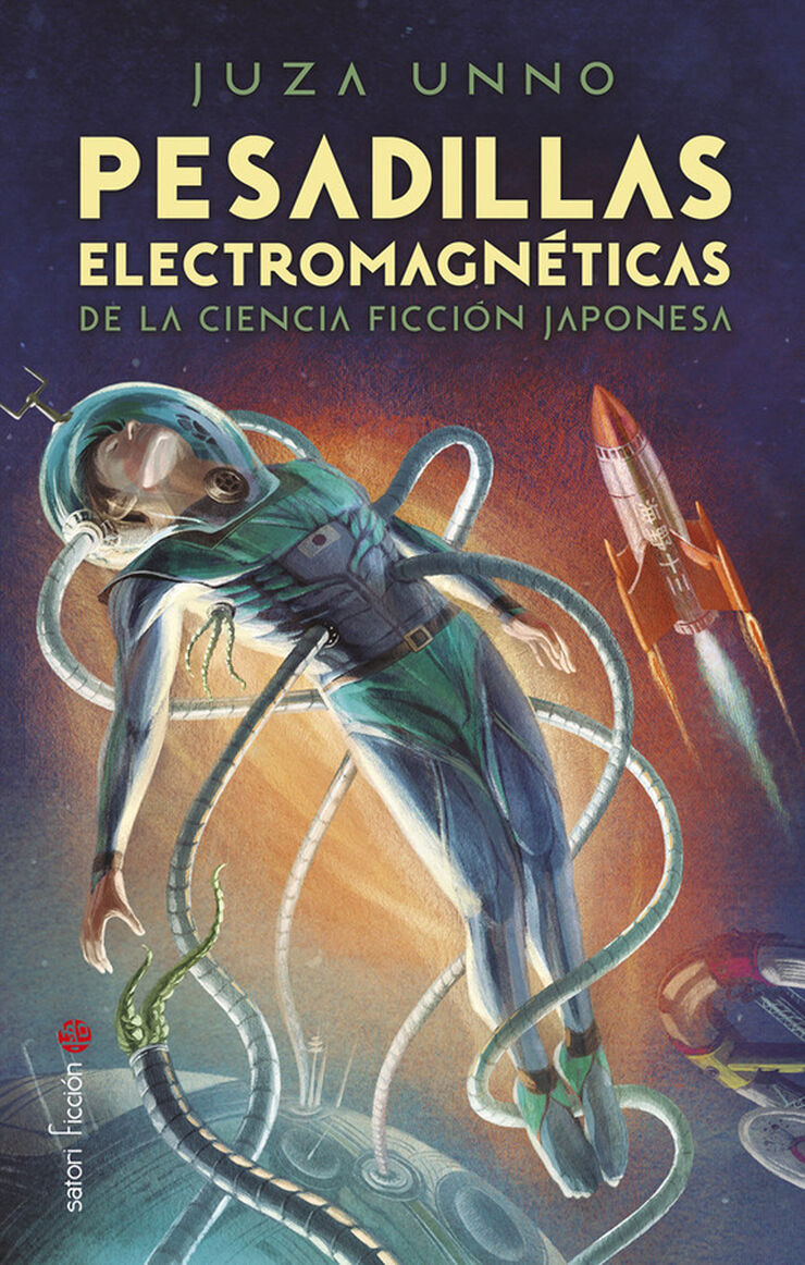 Pesadillas electromagn&eacute;ticas de la ciencia ficci&oacute;n japonesa
