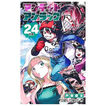 Undead Unluck 24