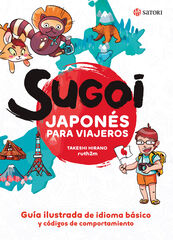 Sugoi. Japon&eacute;s Para Viajeros