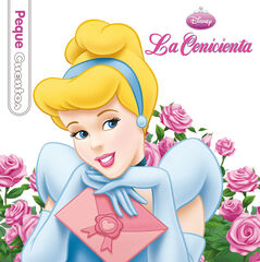 La Cenicienta. Pequecuentos
