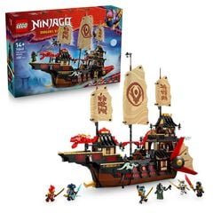 LEGO&reg; Ninjago Bounty del Templo 71848