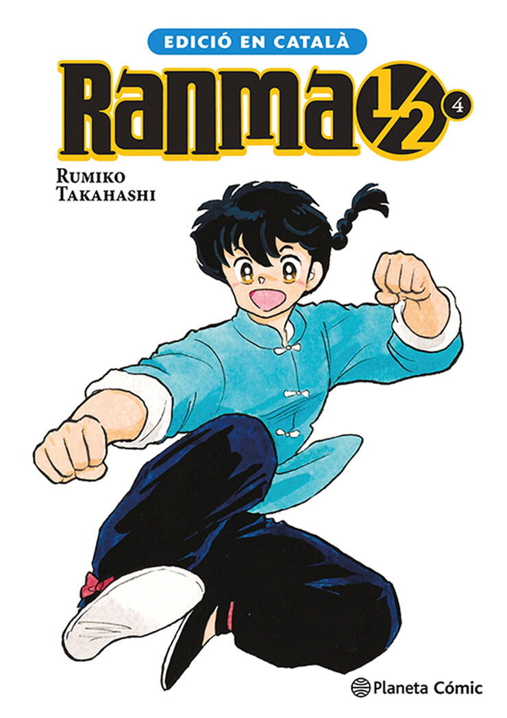 Ranma 1/2 n&ordm; 04/19 (catal&agrave;)