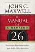Manual de liderazgo, El
