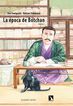 La &eacute;poca de Botchan 1