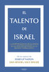 El talento de Israel