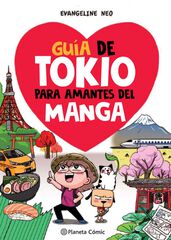 Gu&iacute;a de Tokio para amantes del manga