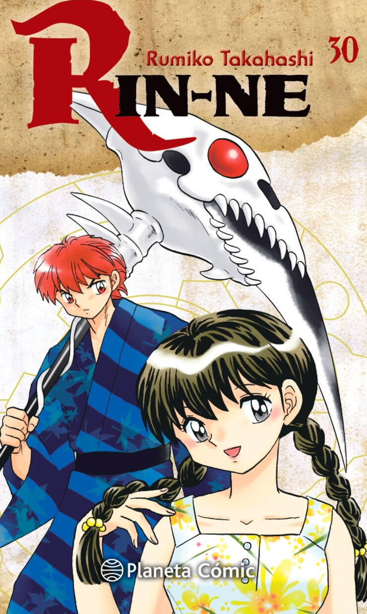 Rin-ne n&ordm; 30
