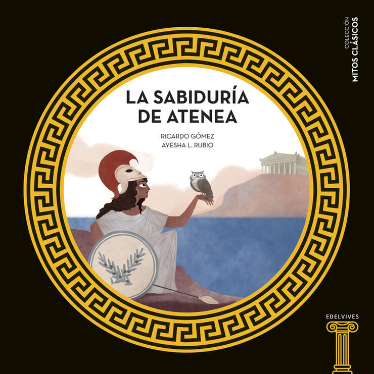 La Sabidur&iacute;a de Atenea