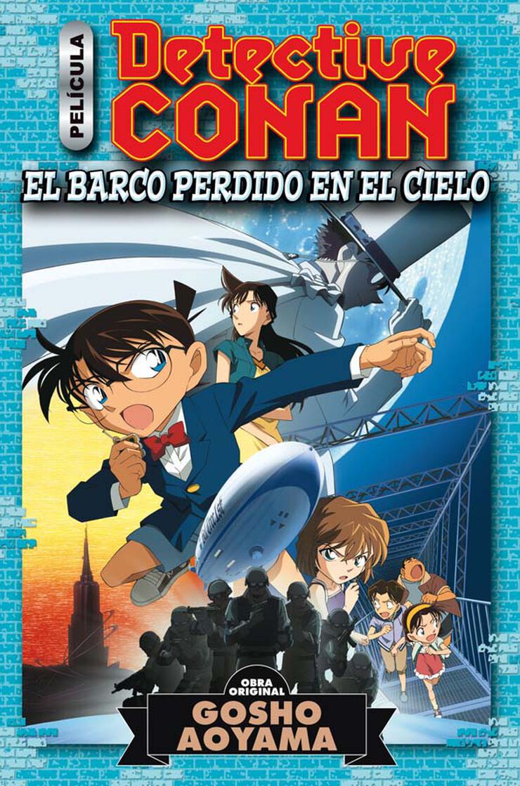 Detective Conan Anime Comic n&ordm; 01 El barco perdido en el cielo