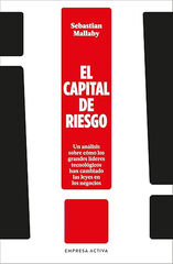 El capital de riesgo