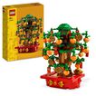 LEGO&reg; LEGO Iconic Arbre dels Diners 40648