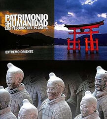 Extremo Oriente SE