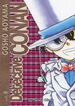 Detective Conan n&ordm; 08