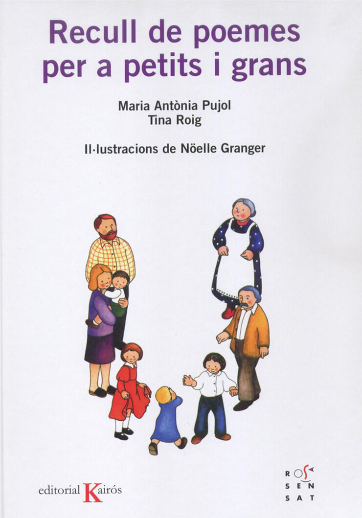 Recull de poemes per a petits i grans