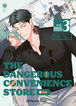The Dangerous Convenience Store n&ordm; 03