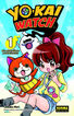 Yo-Kai Watch: d&iacute;as miauravillosos y Emiaucionantes
