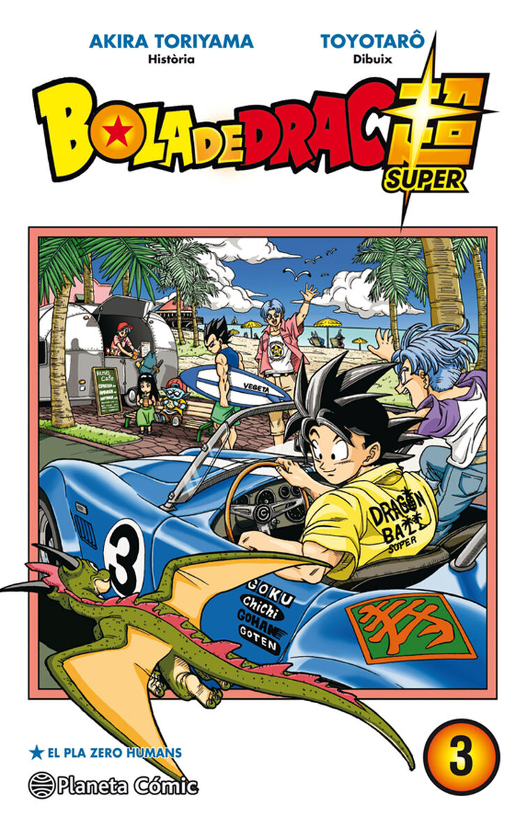 Bola de Drac Super n&ordm; 03