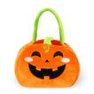 Cistell caramels Halloween Legami Carabassa