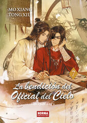 La bendici&oacute;n del oficial del cielo 07