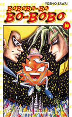 Bobobo-Bo-Bo-Bobo n&ordm; 10/21