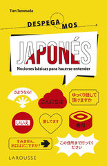 Japon&eacute;s. &iexcl;Despegamos!
