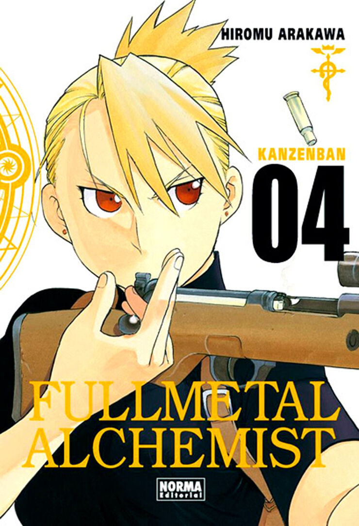 Fullmetal alchemist 04