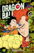 Dragon Ball Color Origen y Red Ribbon n&ordm; 04/08