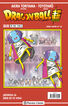 Dragon Ball Serie Roja n&ordm; 235