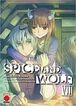 Spice and Wolf 7