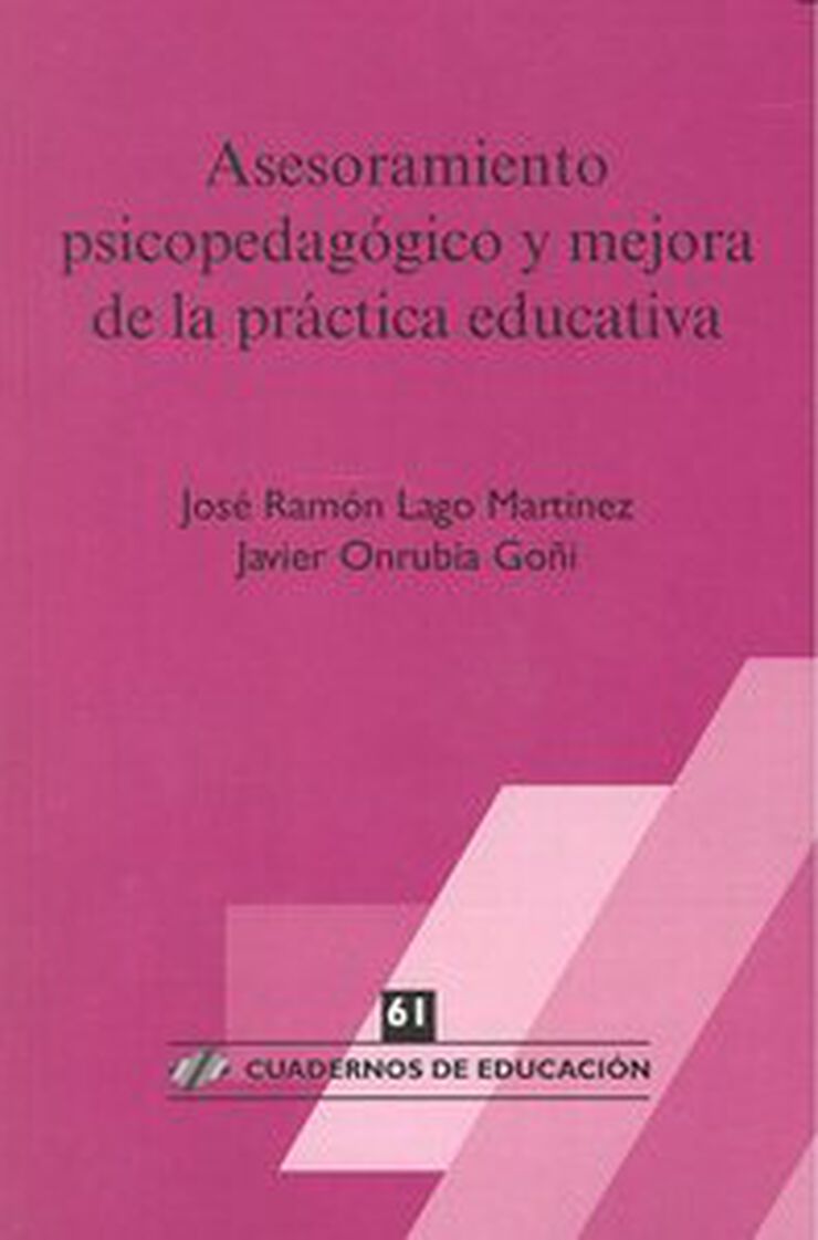 Asesoramiento psicopedag&oacute;gico y mejora de la pr&aacute;ctica educativa