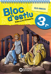 Bloc d'estiu 3r Prim&agrave;ria