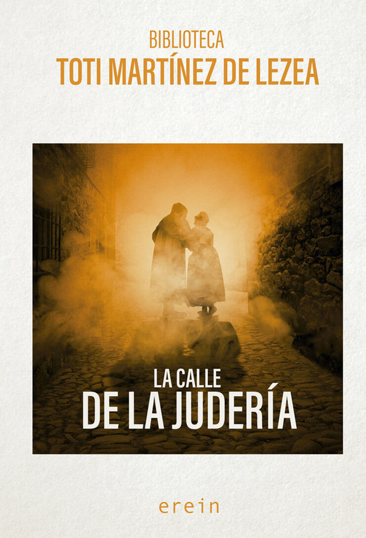 La calle de la juder&iacute;a