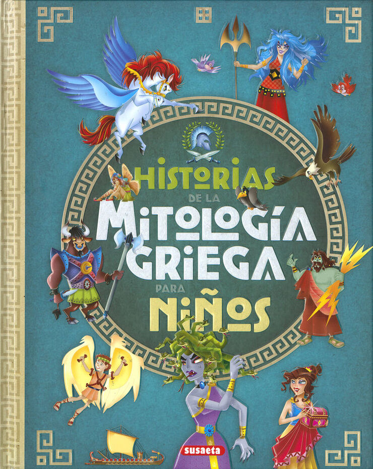 Historias de la mitolog&iacute;a griega para ni&ntilde;os