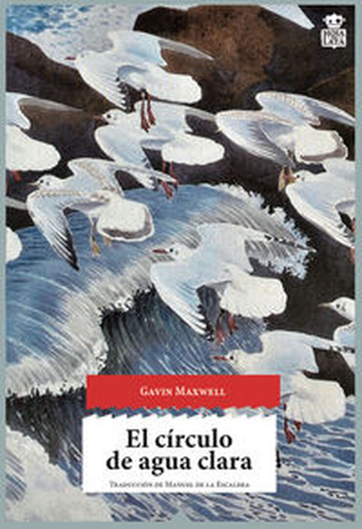 El c&iacute;rculo de agua clara
