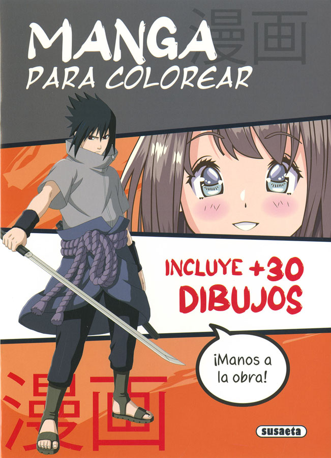  image number 0